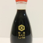 Kikkoman_Soy_Sauce,_Front-view_jp-type_,